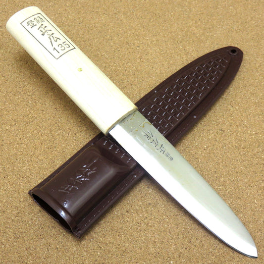 Japanese Masahiro Kitchen Outdoor Fisherman Makiri Knife 135mm 5.3" SEKI JAPAN