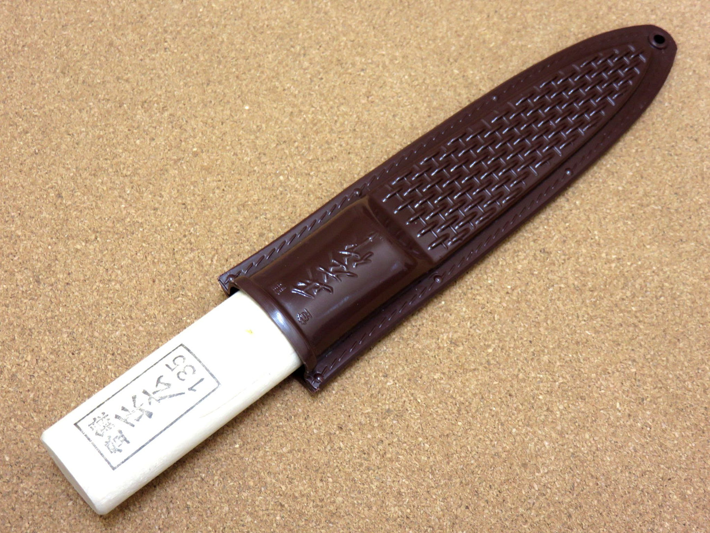 Japanese Masahiro Kitchen Outdoor Fisherman Makiri Knife 135mm 5.3" SEKI JAPAN