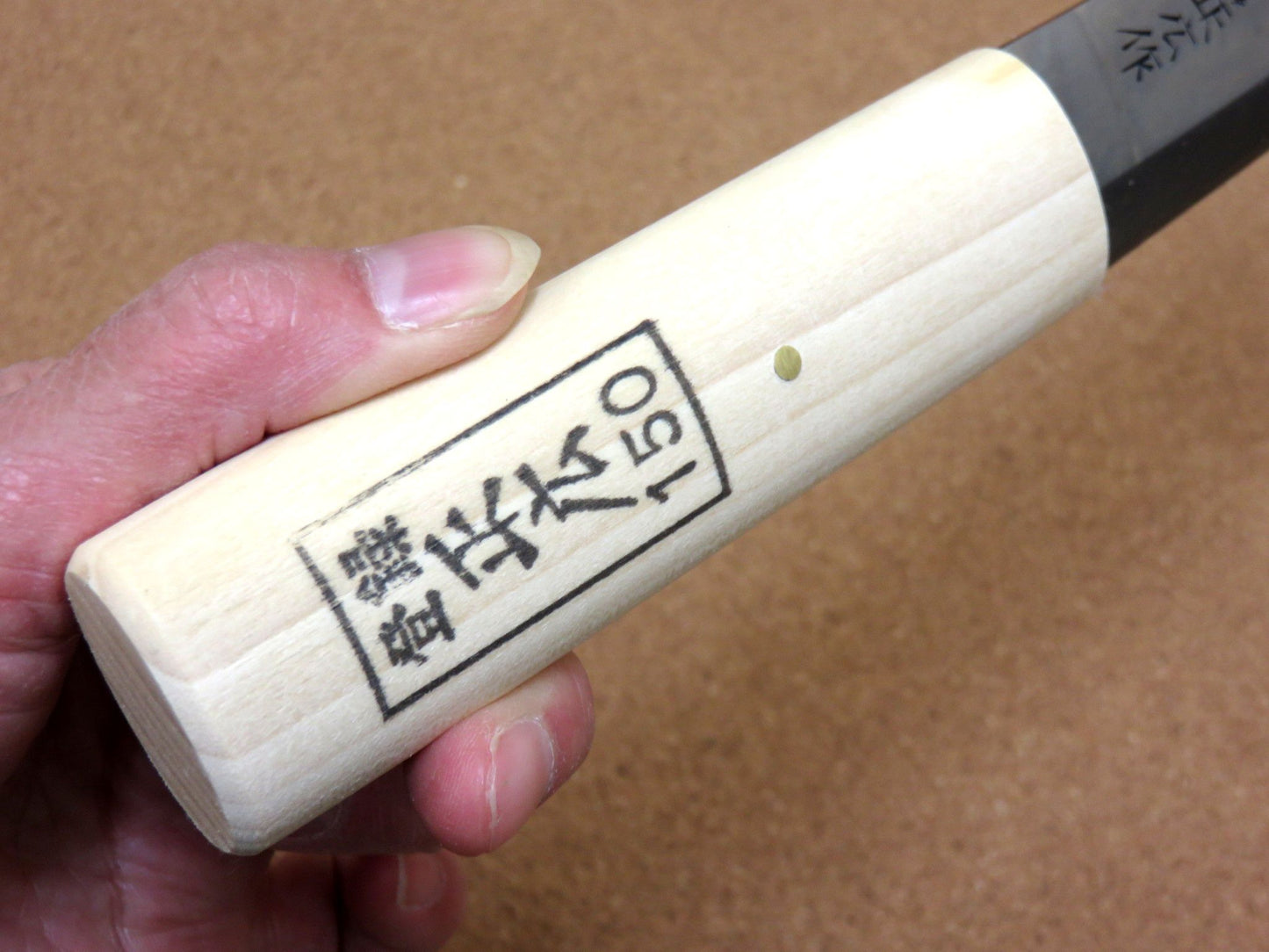 Japanese Masahiro Kitchen Outdoor Fisherman Makiri Knife 150mm 5.9" SEKI JAPAN