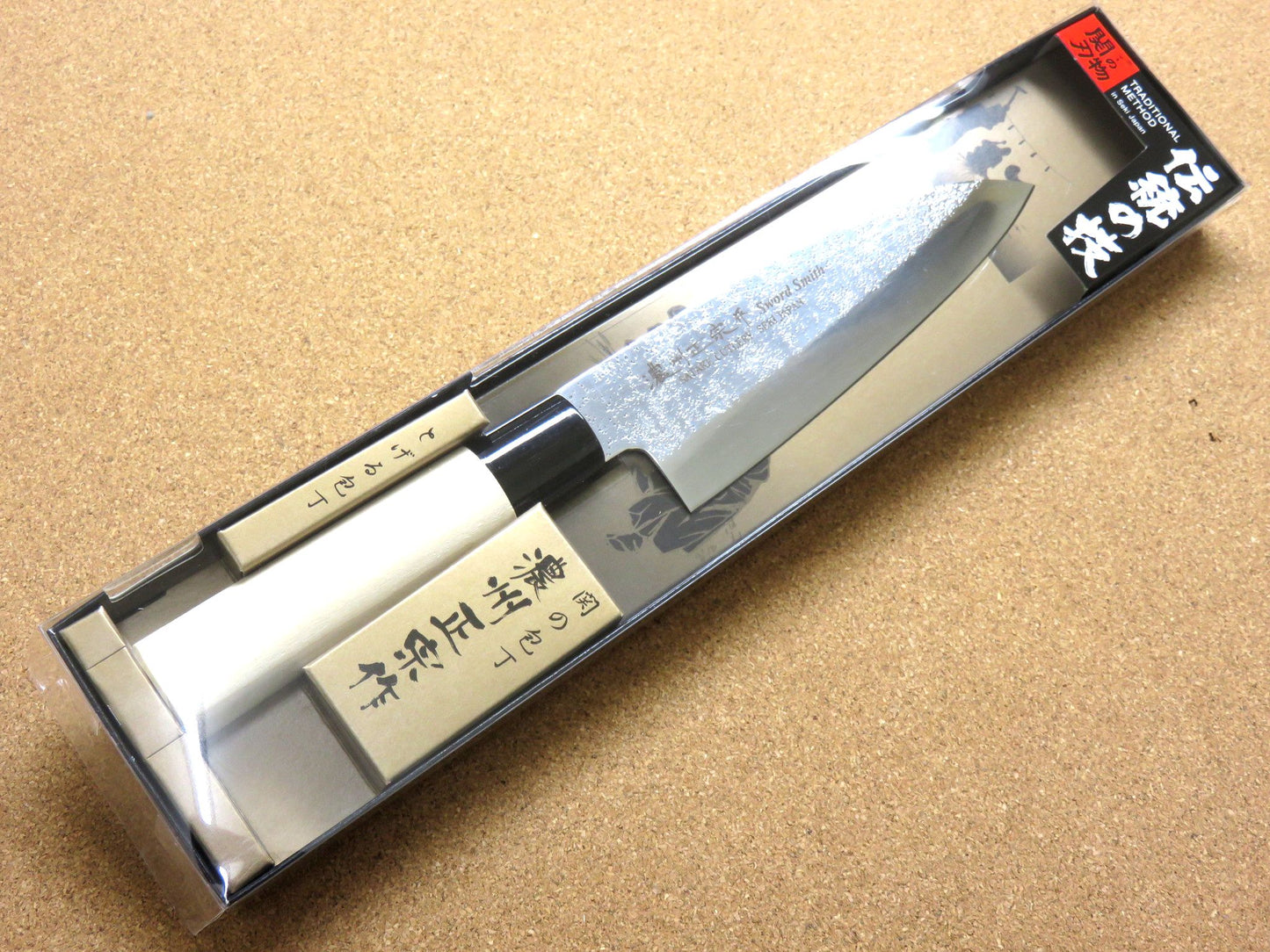 Japanese Masamune Kitchen Deba Knife 155mm 6.1 inch Nashiji blade SEKI JAPAN