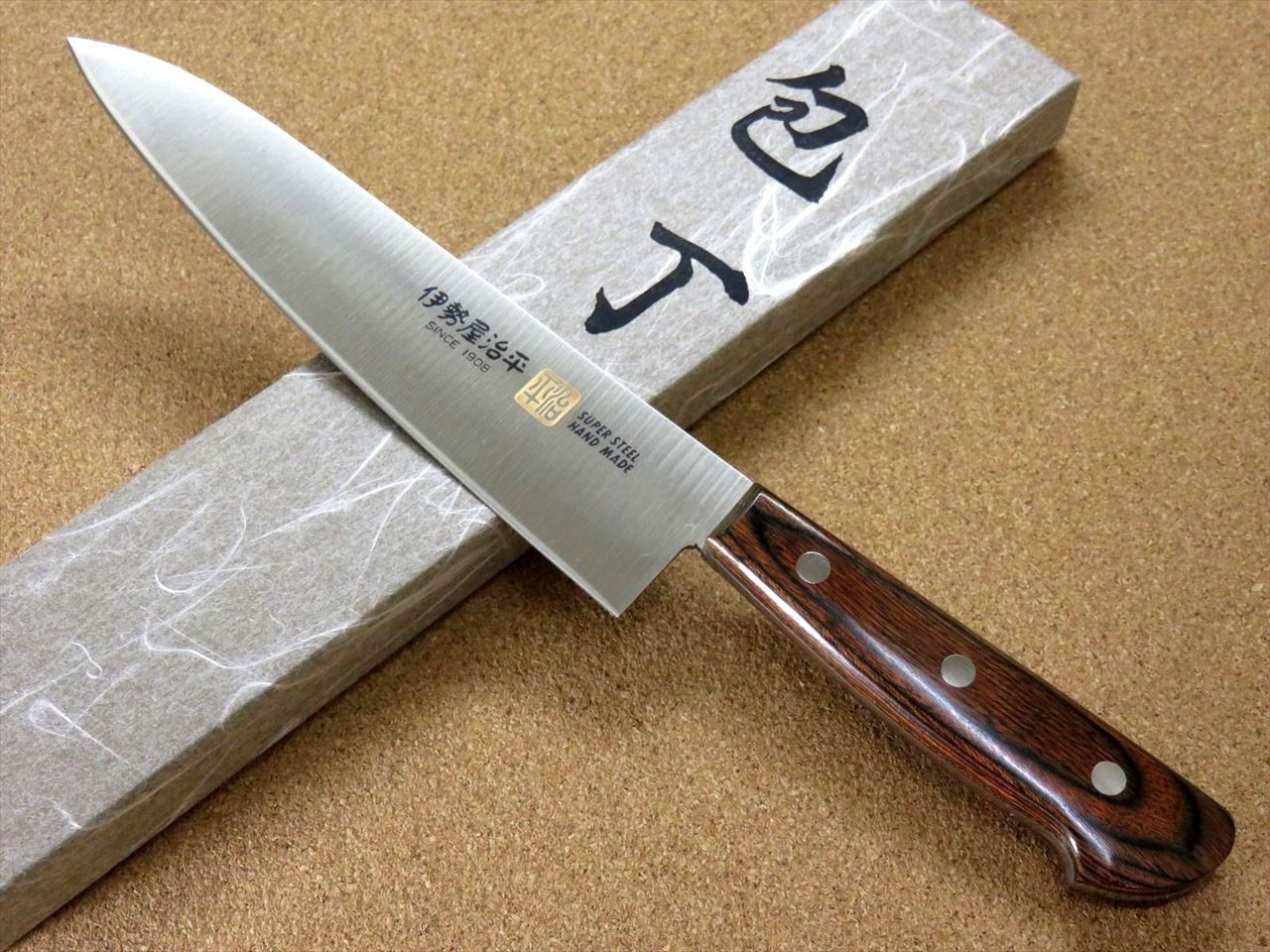 Japanese SETO ISEYA-E Kitchen Gyuto Chef's Knife 180mm 7.1" Mahogany SEKI JAPAN