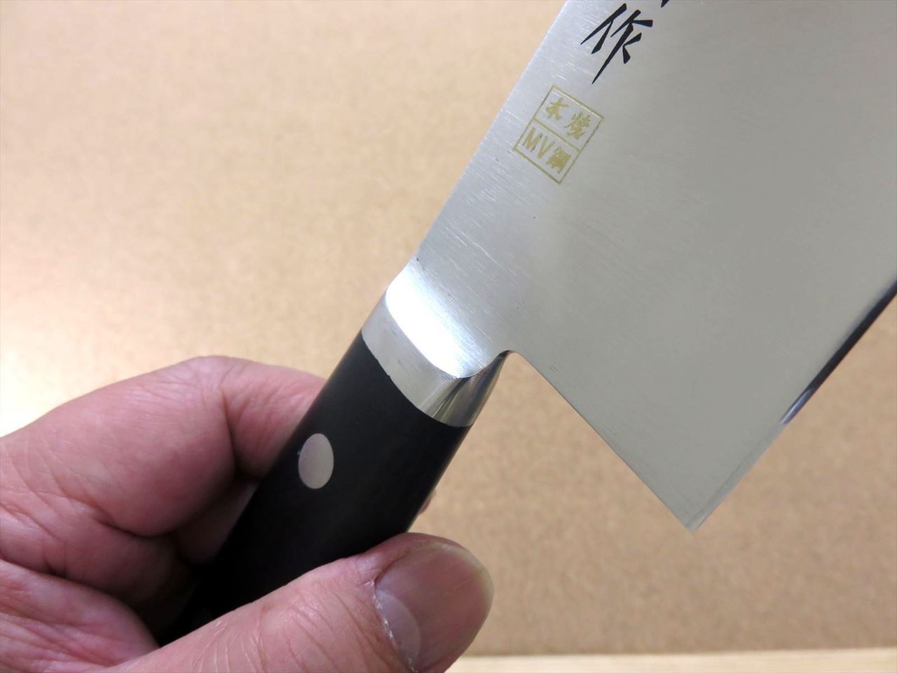 Japanese Masahiro Kitchen Gyuto Chef Knife 11.8 inch MV Honyaki Meat SEKI JAPAN