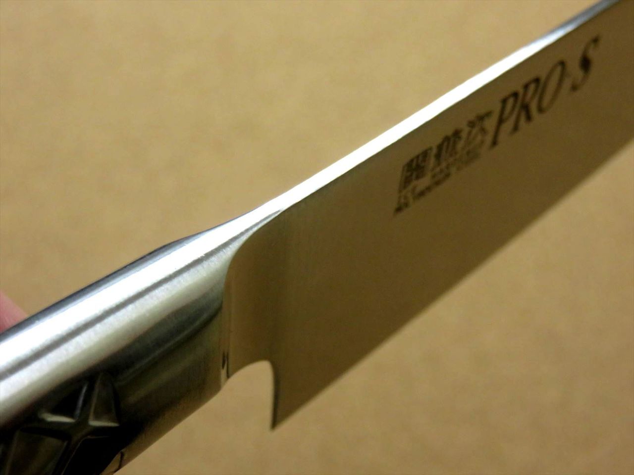 Japanese PRO-S Kitchen Santoku Knife 170mm 6.7 inch Stainless Handle SEKI JAPAN