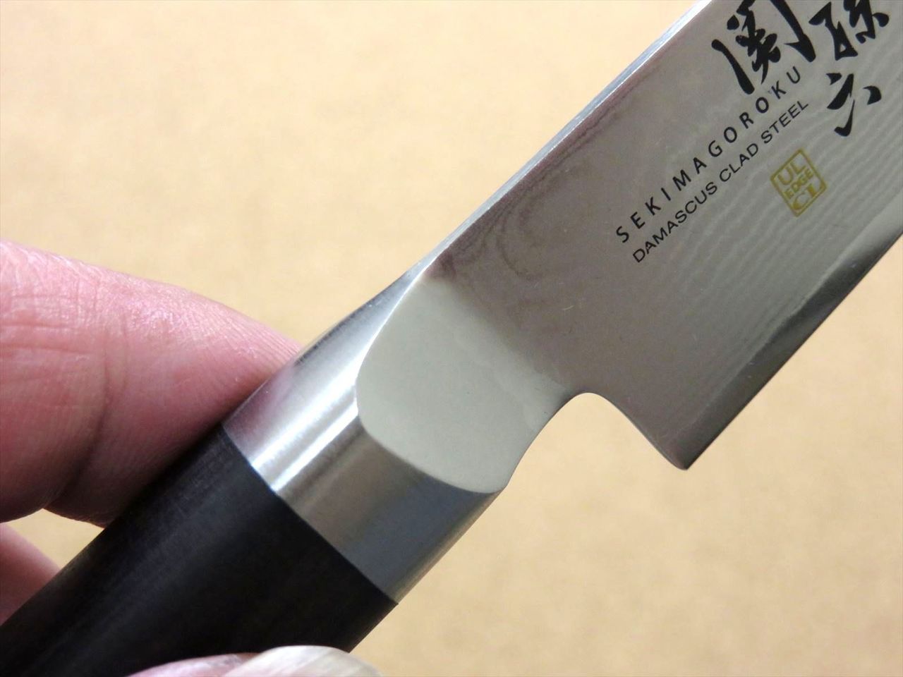 Japanese KAI MAGOROKU Kitchen Petty Utility Knife 120mm 5" Damascus steel JAPAN