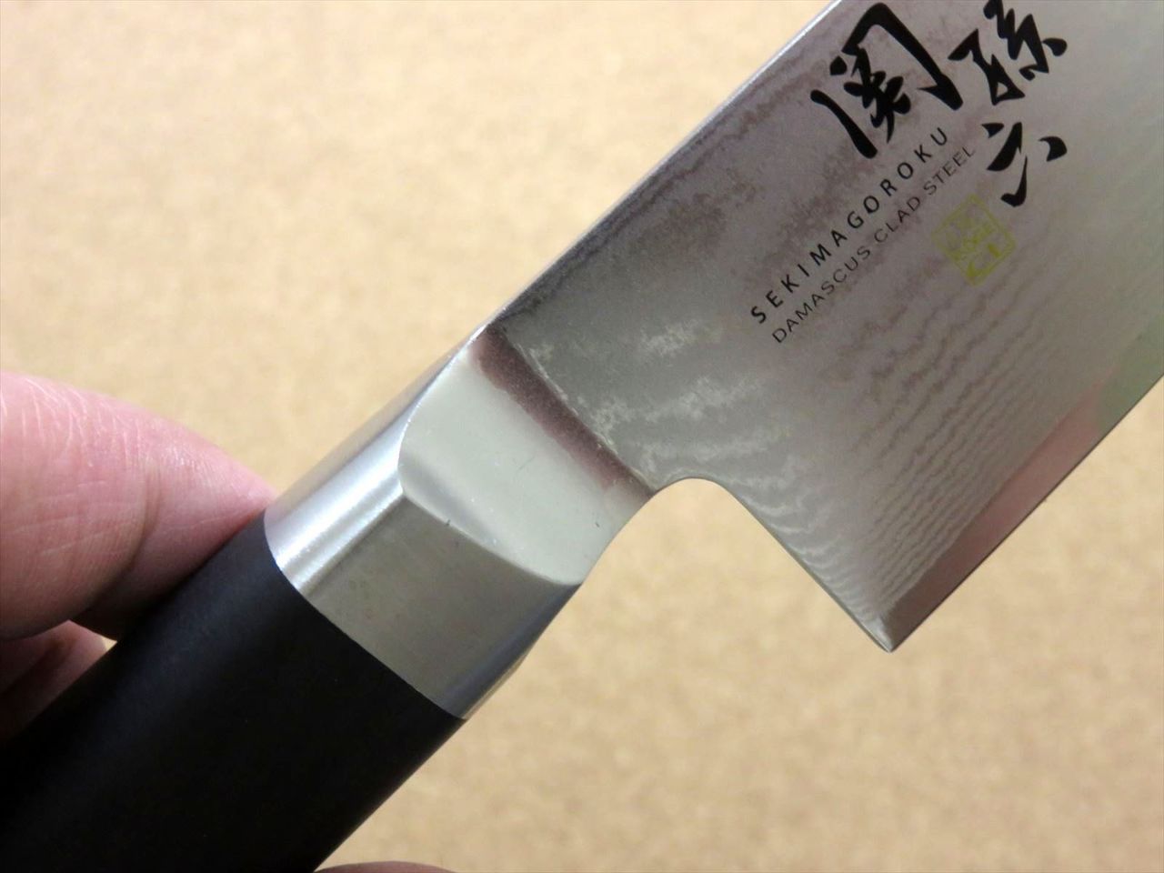 Japanese KAI MAGOROKU Kitchen Gyuto Chef's Knife 210mm 8 in Damascus steel JAPAN