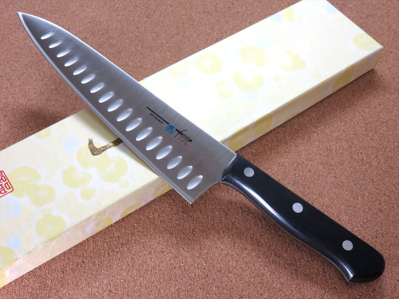 Japanese Kitchen Dimple Gyuto Chef Knife 200mm 7.9 inch Meat cutting SEKI JAPAN