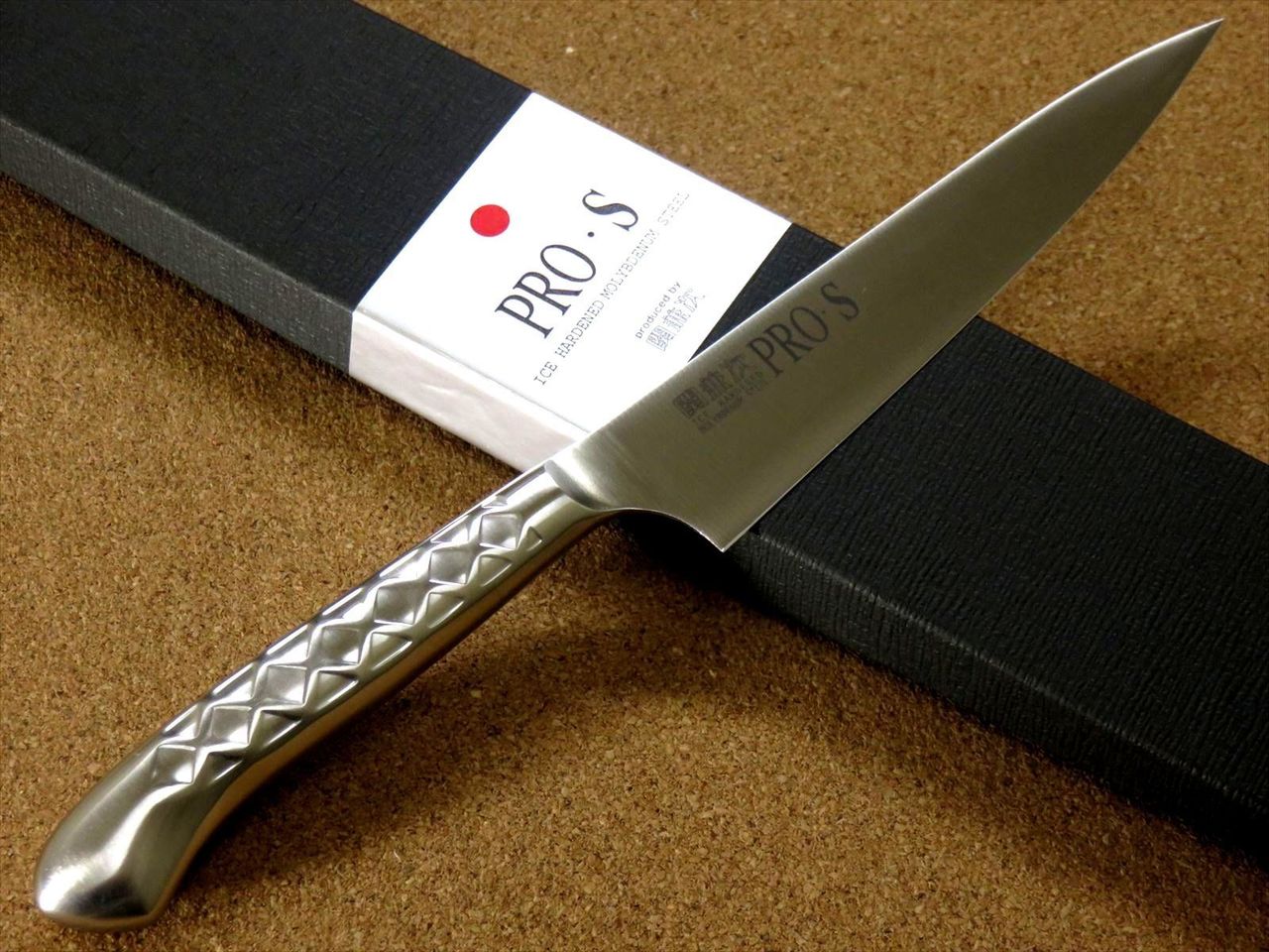 Japanese PRO-S Kitchen Petty Utility Knife 5.1 inch Stainless Handle SEKI JAPAN
