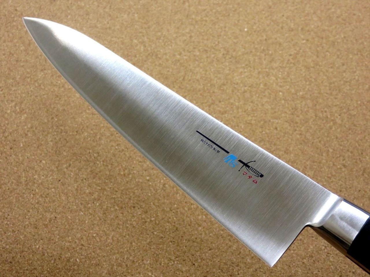 Japanese Kitchen Gyuto Chef's Knife 210mm 8.3 inch Meat Fish cutting SEKI JAPAN
