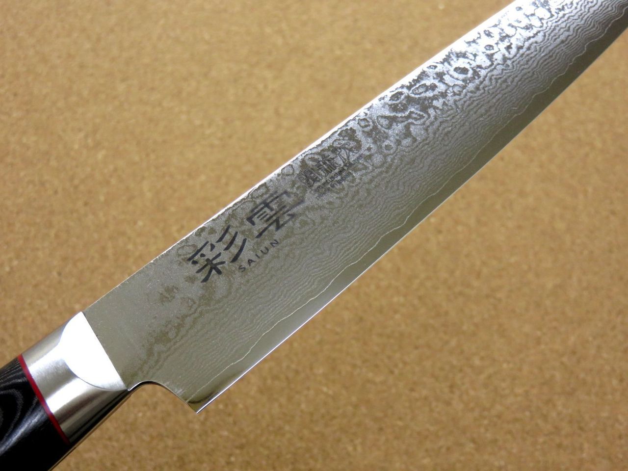Japanese SAIUN Kitchen Sujihiki Slicing Knife 210mm 8" VG-10 Damascus SEKI JAPAN