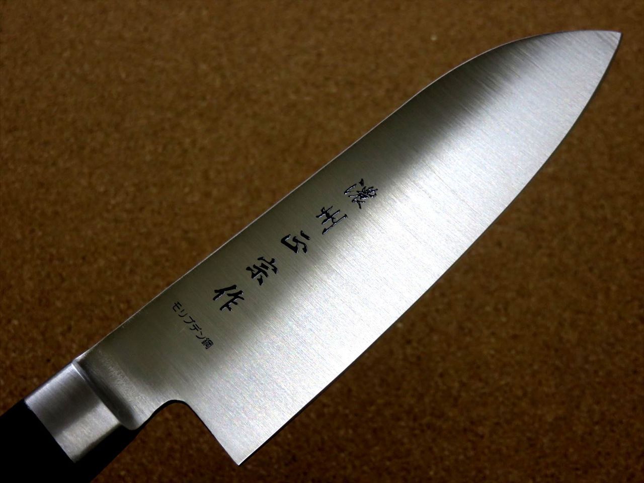 Japanese Masamune Kitchen Small Santoku Knife 135mm 5.3 inch Bolster SEKI JAPAN