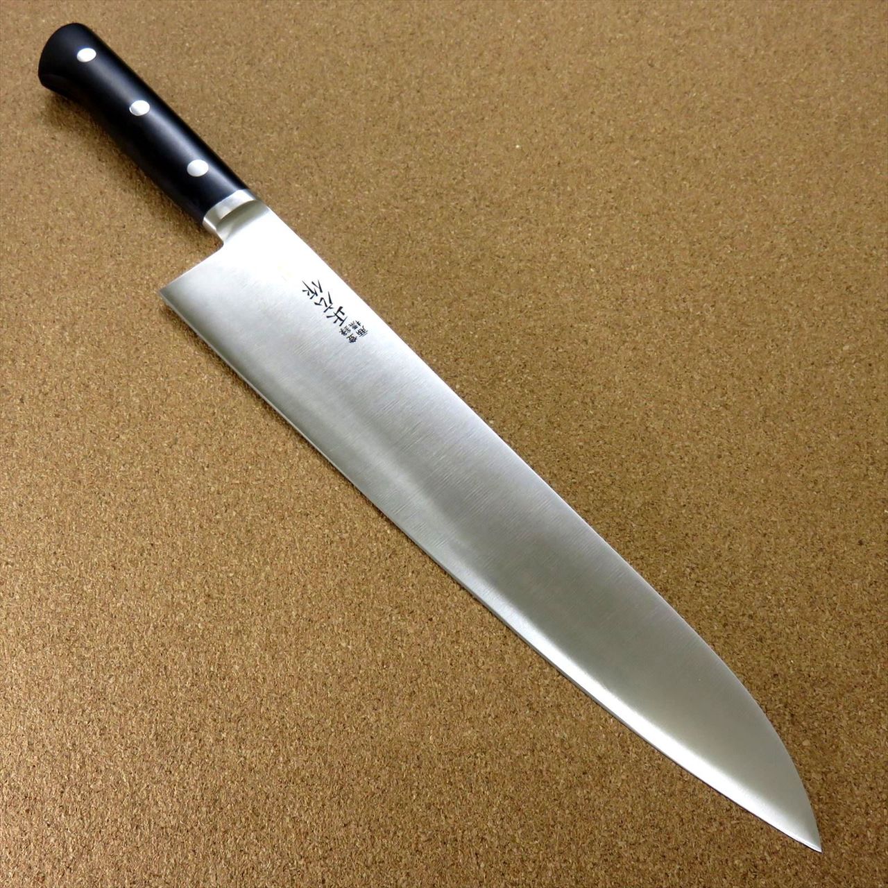 Japanese Masahiro Kitchen Gyuto Chef Knife 11.8 inch MV Honyaki Meat SEKI JAPAN