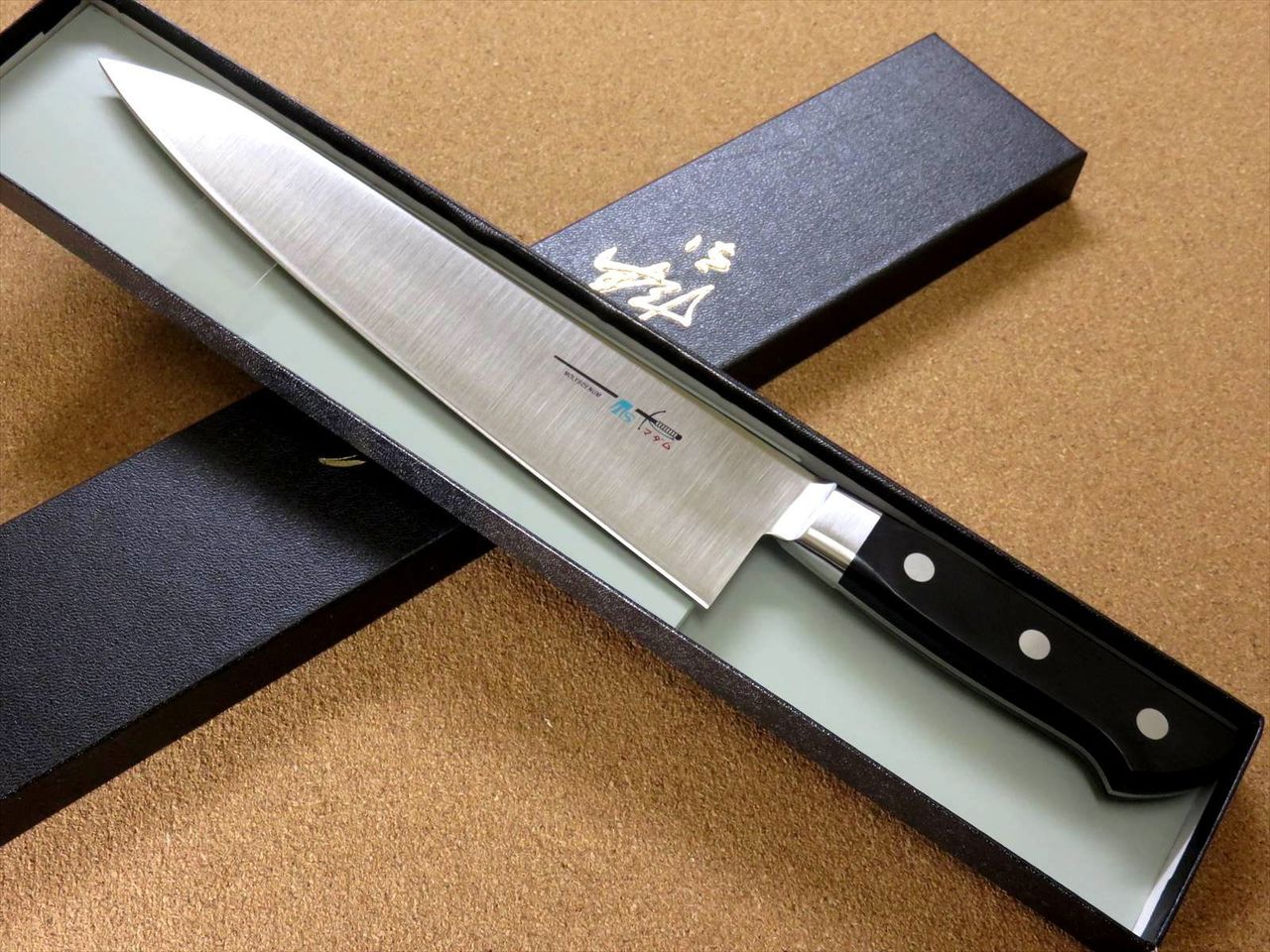 Japanese Kitchen Gyuto Chef's Knife 240mm 9.5 inch Meat Fish cutting SEKI JAPAN