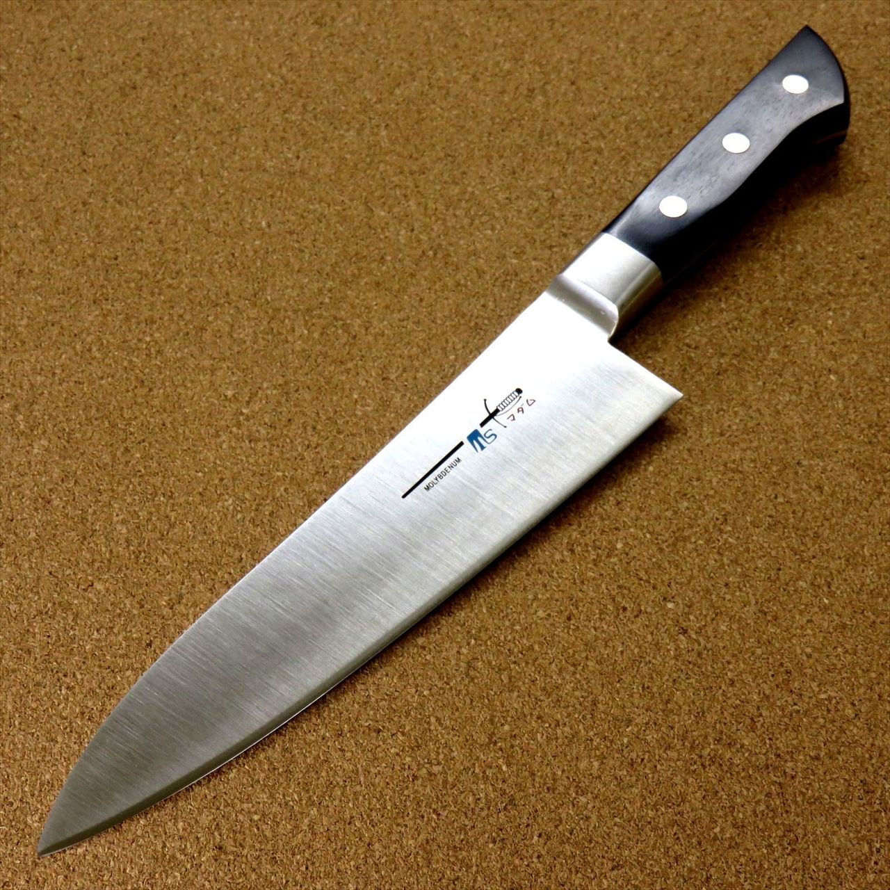 Japanese Kitchen Gyuto Chef's Knife 180mm 7.1 inch Meat Fish cutting SEKI JAPAN