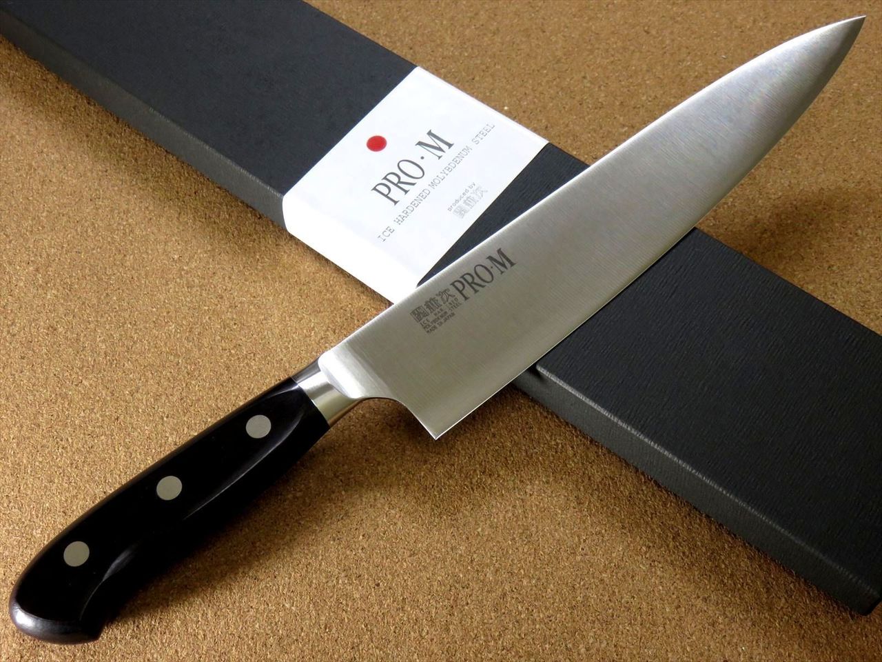 Japanese PRO-M Kitchen Gyuto Chef's Knife 9.4 inch Meat Fish cutting SEKI JAPAN