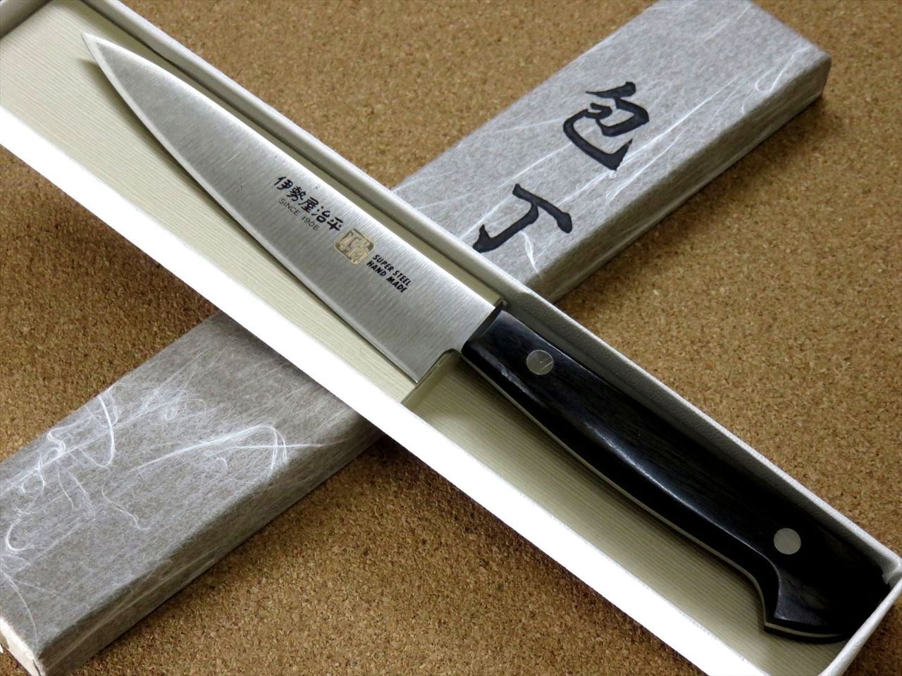 Japanese SETO ISEYA-D Kitchen Petty Utility Knife 4.7" Black packer SEKI JAPAN
