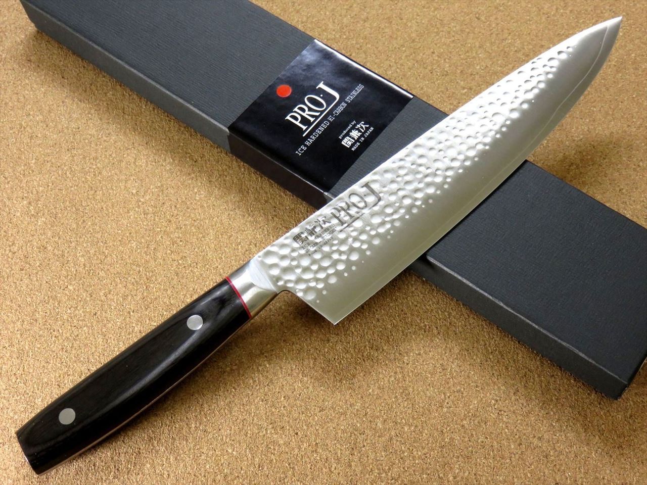 Japanese PRO-J Kitchen Gyuto Chef's Knife 230mm 9 inch Hammer Forged SEKI JAPAN