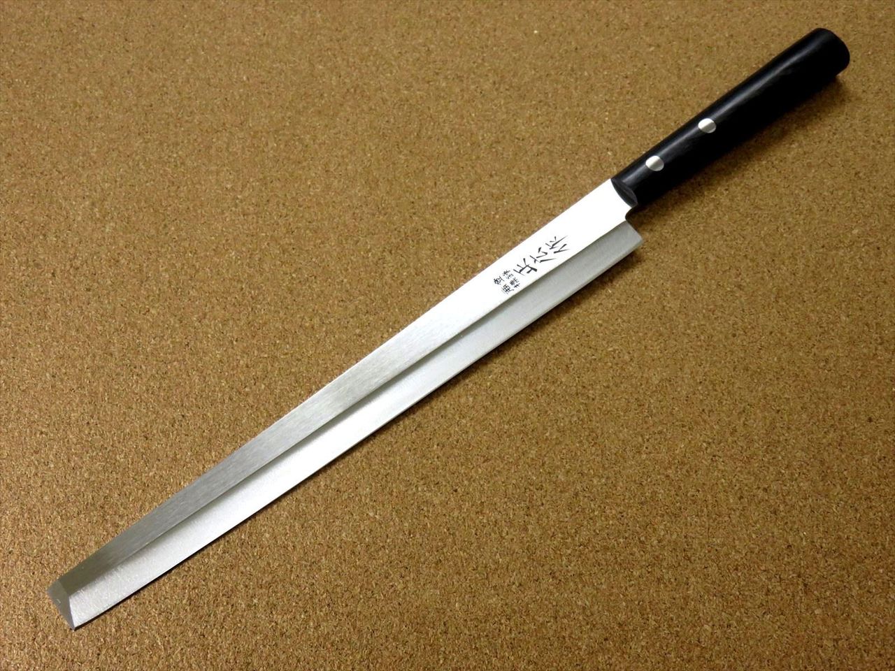 Japanese Masahiro Kitchen Sashimi Takohiki Knife 9.4 inch Left handed SEKI JAPAN