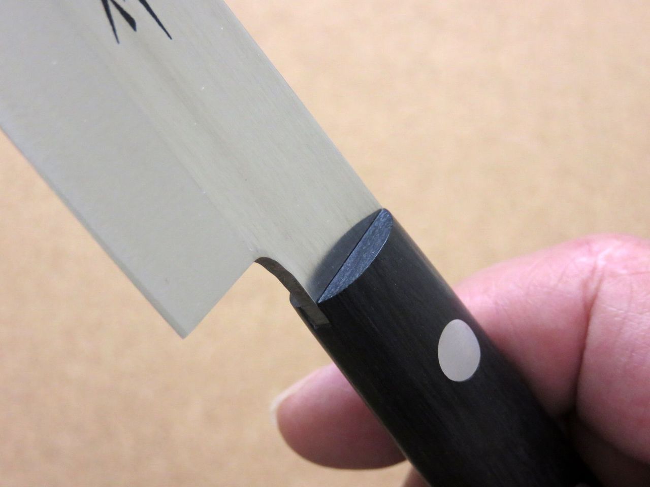 Japanese Masahiro Kitchen Sashimi Takohiki Knife 9.4 inch Left handed SEKI JAPAN
