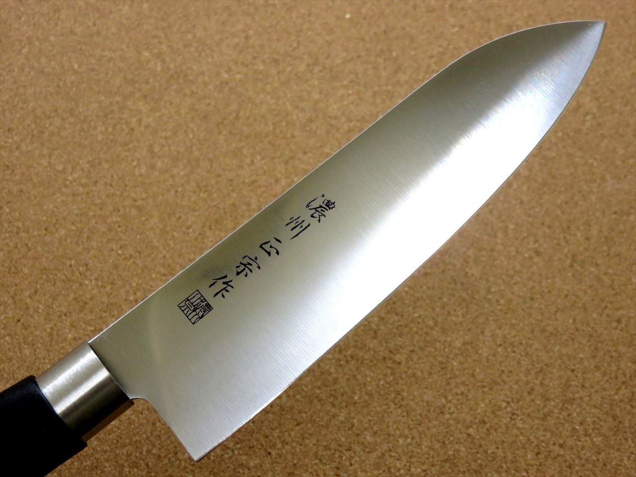 Japanese Masamune Kitchen Santoku Knife 6.7" Polypropylene Handle SEKI JAPAN