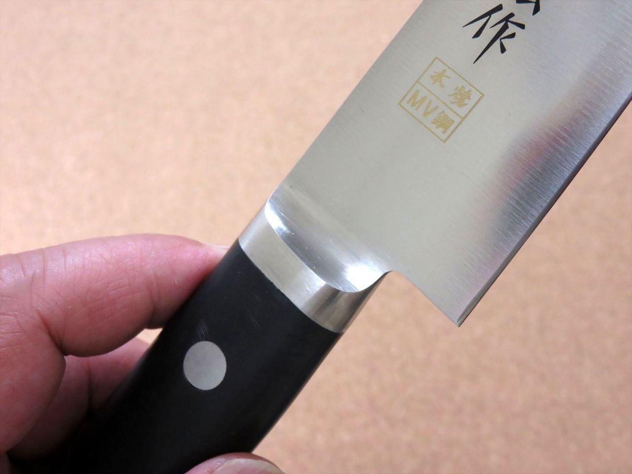 Japanese Masahiro Kitchen Sujihiki Slicing Knife 9.4 inch MV Honyaki SEKI JAPAN