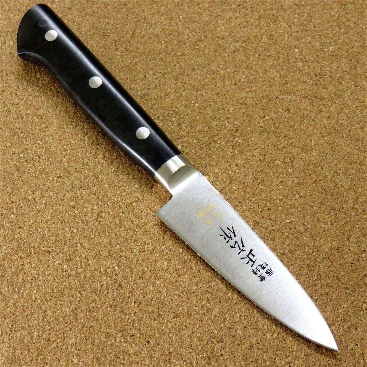 Japanese Masahiro Kitchen Petty Utility Knife 3.5 inch MV Honyaki SEKI JAPAN