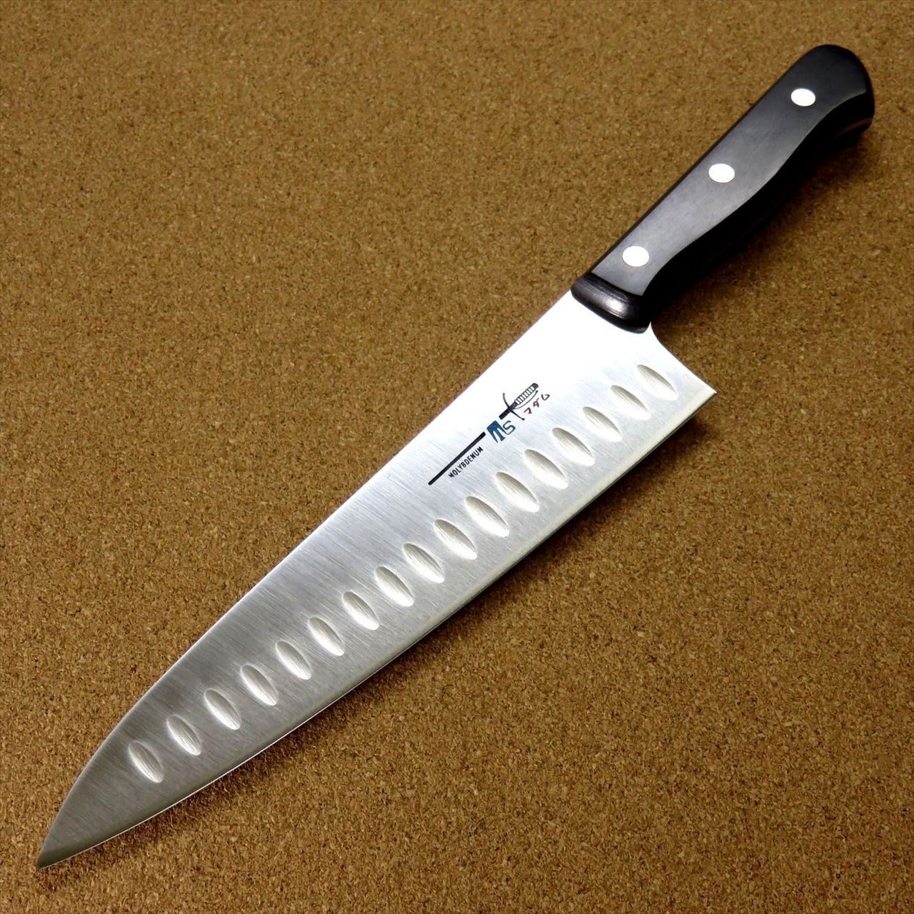 Japanese Kitchen Dimple Gyuto Chef Knife 200mm 7.9 inch Meat cutting SEKI JAPAN