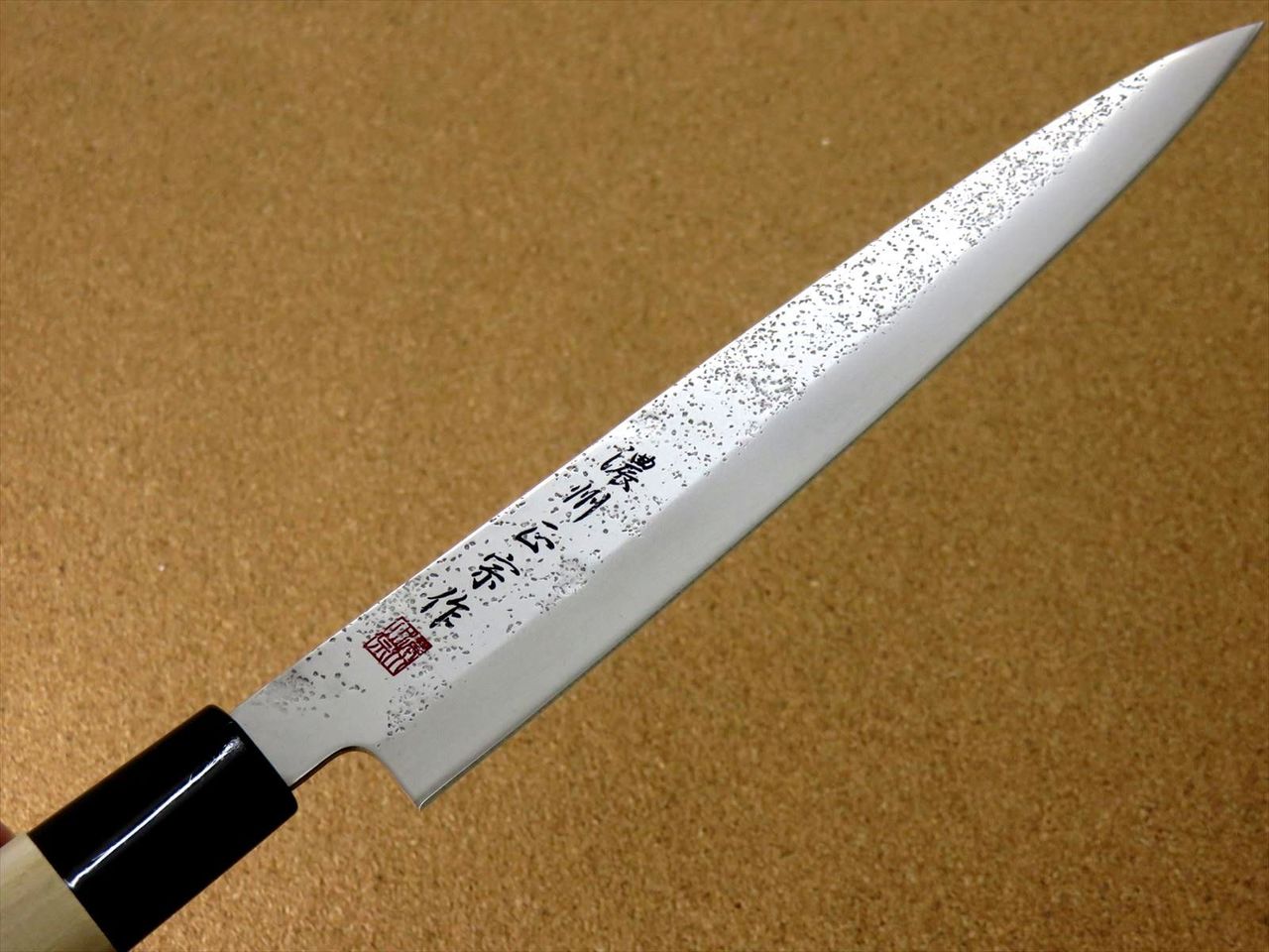 Japanese Masamune Kitchen Sashimi Yanagiba Knife 8.1" Nashiji blade SEKI JAPAN