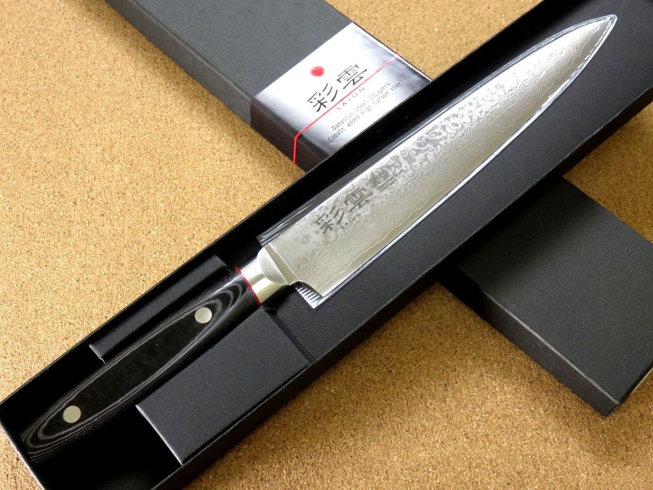 Japanese SAIUN Kitchen Sujihiki Slicing Knife 210mm 8" VG-10 Damascus SEKI JAPAN