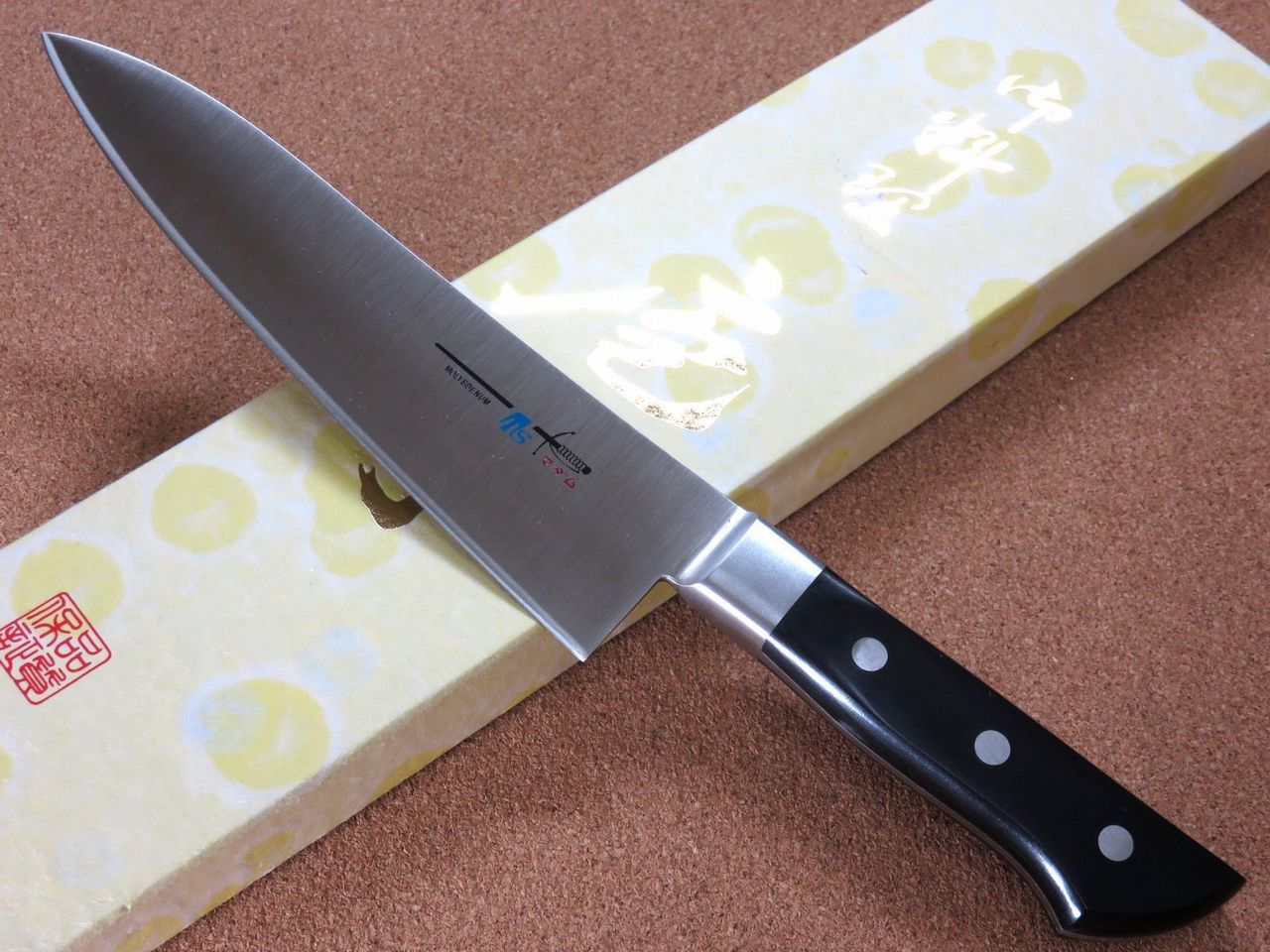 Japanese Kitchen Gyuto Chef's Knife 180mm 7.1 inch Meat Fish cutting SEKI JAPAN