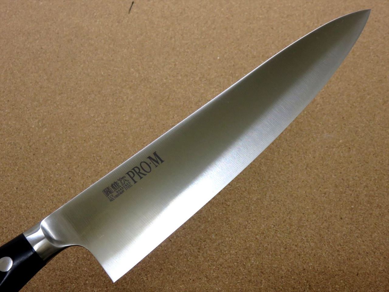 Japanese PRO-M Kitchen Gyuto Chef's Knife 10.6 inch Meat Fish cutting SEKI JAPAN