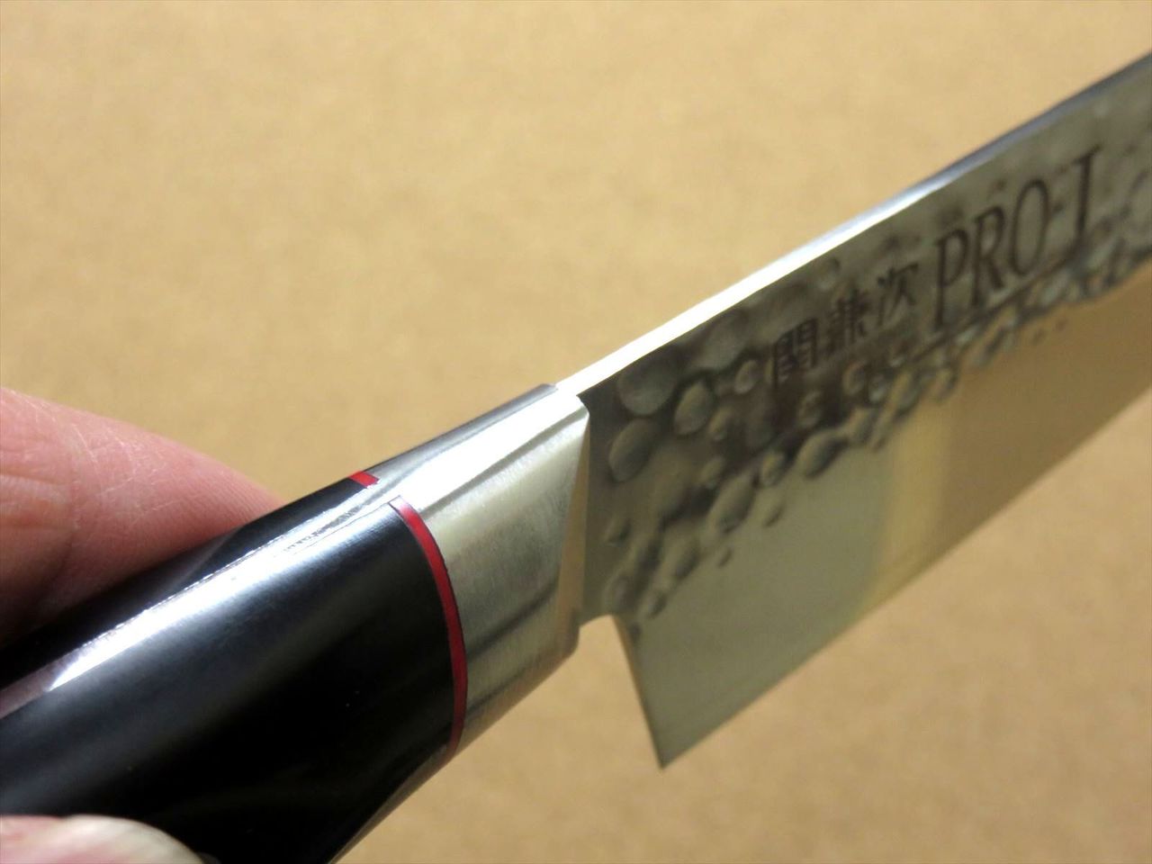 Japanese PRO-J Kitchen Gyuto Chef's Knife 200mm 7.9" Hammer Forged SEKI JAPAN