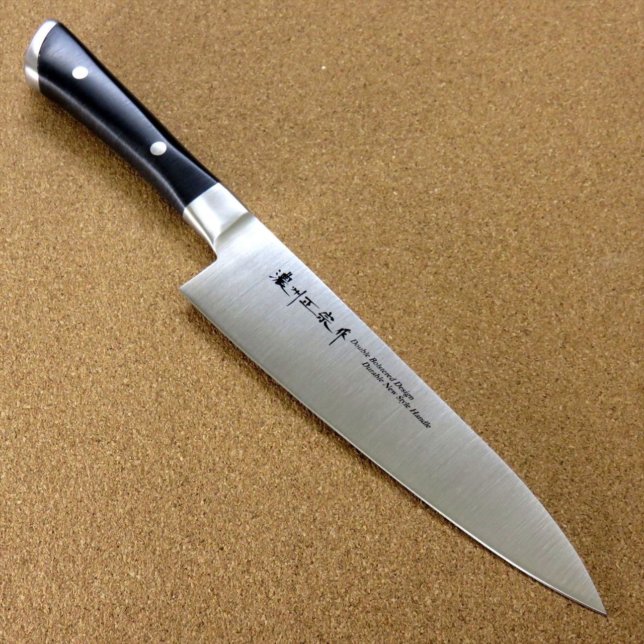 Japanese Masamune Kitchen Gyuto Chef's Knife 7.1 inch Double Bolster SEKI JAPAN