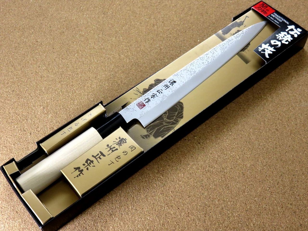 Japanese Masamune Kitchen Sashimi Yanagiba Knife 8.1" Nashiji blade SEKI JAPAN