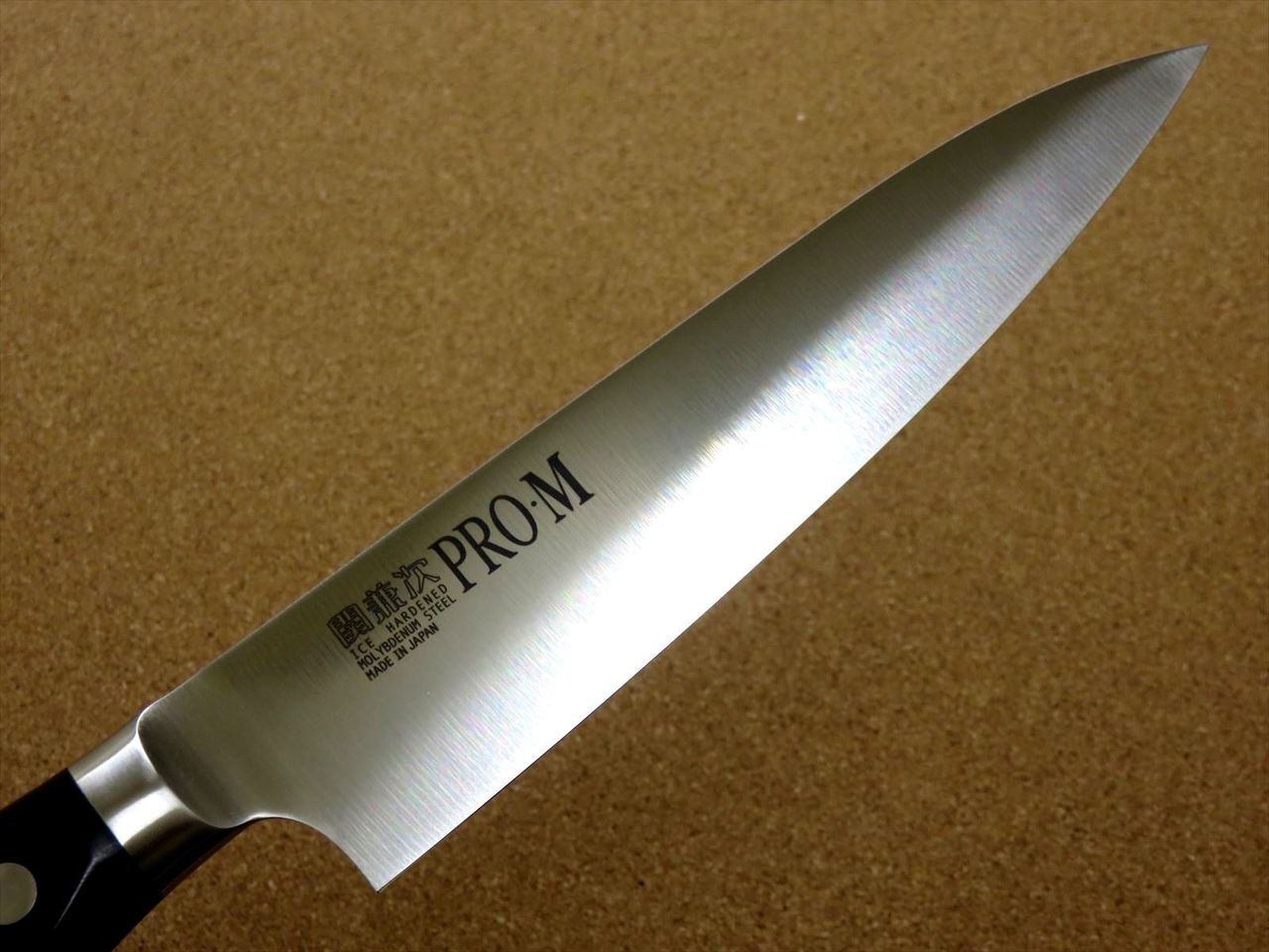 Japanese PRO-M Kitchen Gyuto Chef's Knife 7.1 inch Meat Fish cutting SEKI JAPAN
