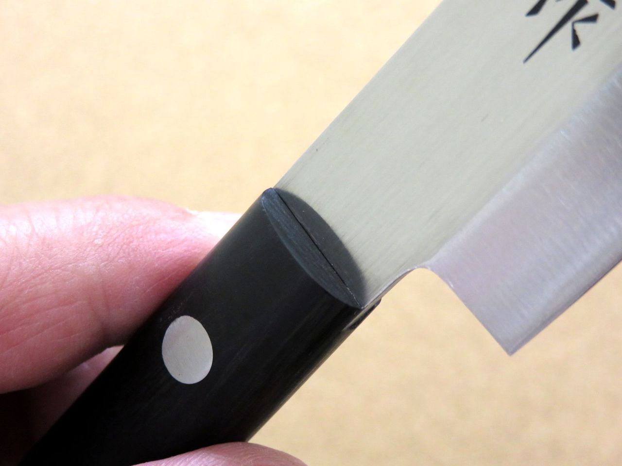 Japanese Masahiro Kitchen Sushi Sashimi Slicing Takohiki Knife 9.4" SEKI JAPAN