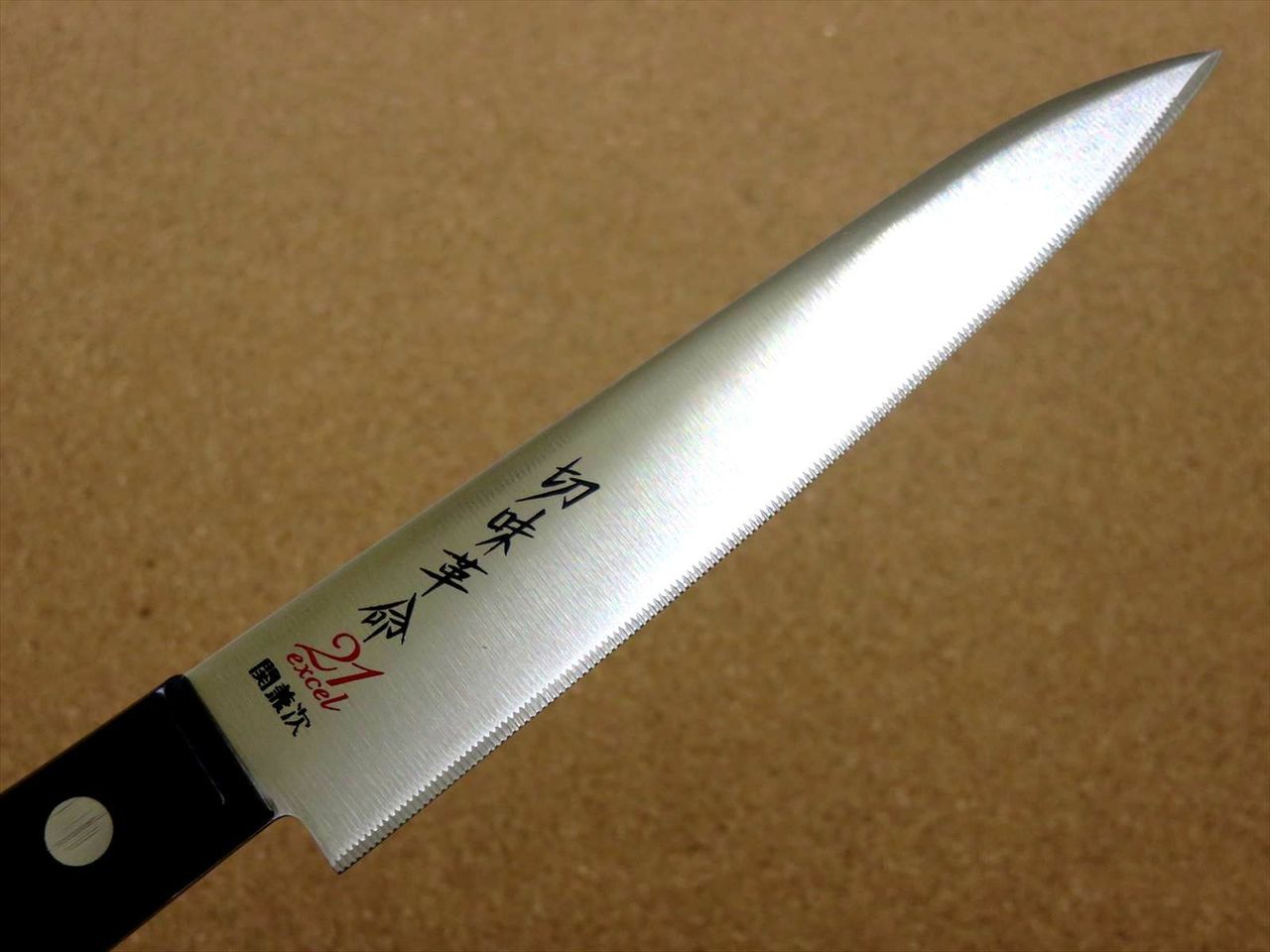 Japanese Kitchen Utility Knife 5.1 inch Household use Serrated blade SEKI JAPAN