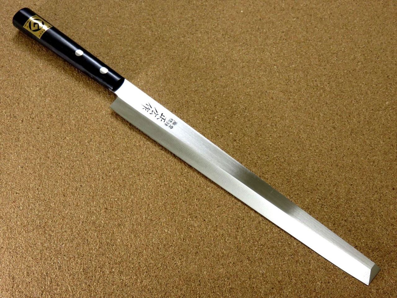 Japanese Masahiro Kitchen Sushi Sashimi Slicing Takohiki Knife 9.4" SEKI JAPAN