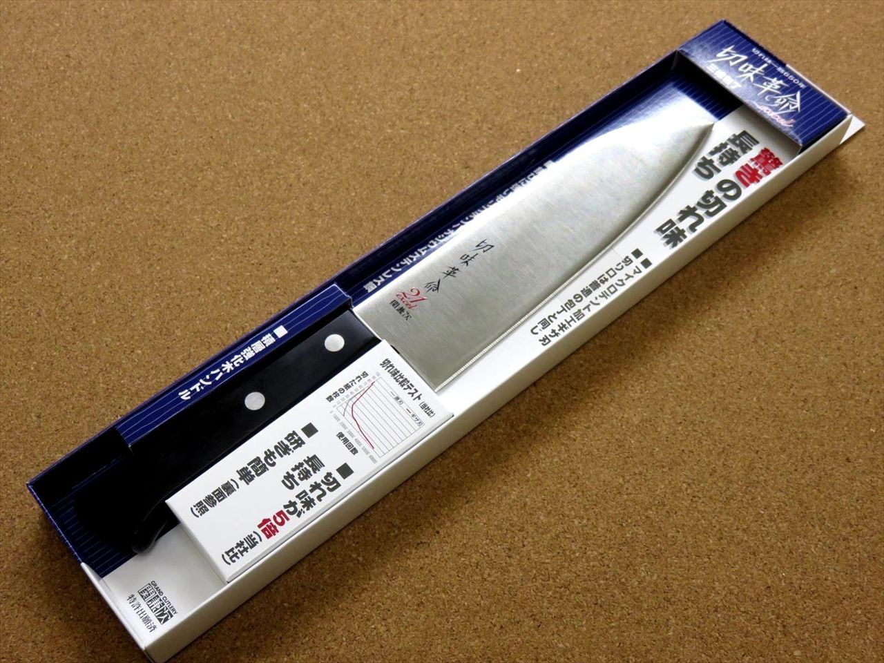 Japanese Kitchen Santoku Knife 6.5 inch Household use Serrated blade SEKI JAPAN