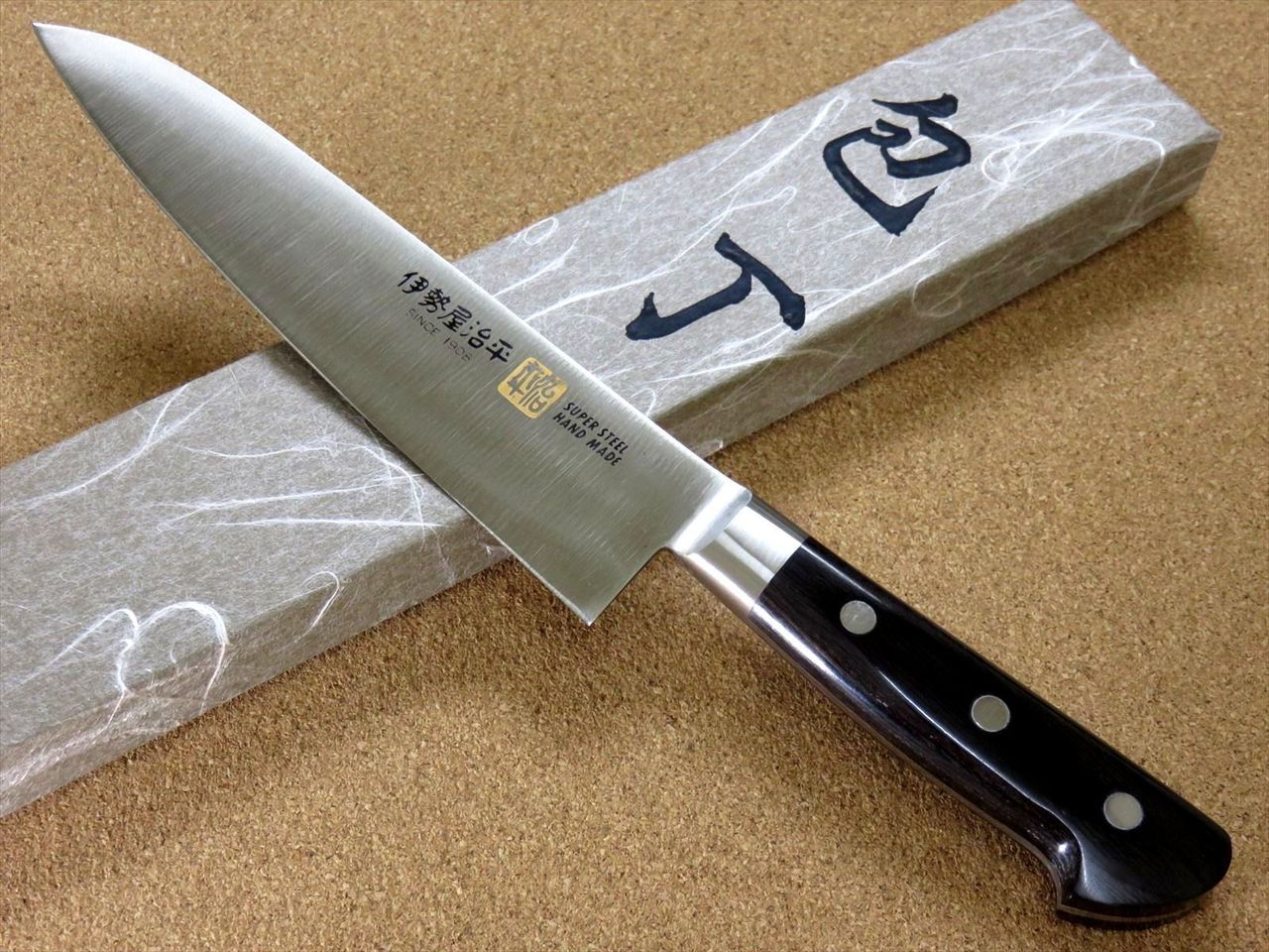 Japanese SETO ISEYA-A Kitchen Gyuto Chef's Knife 180mm 7.1" Bolster SEKI JAPAN