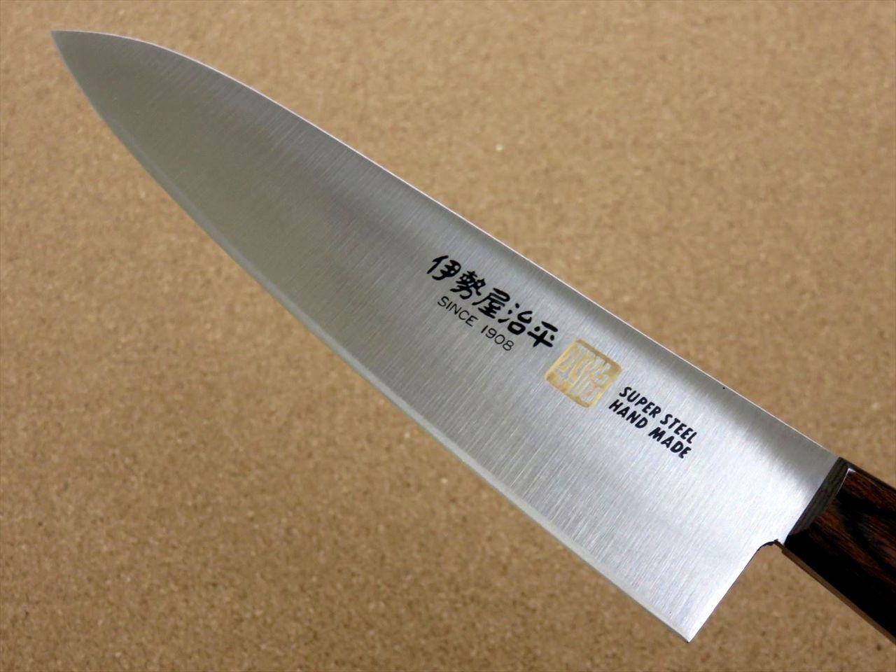 Japanese SETO ISEYA-E Kitchen Gyuto Chef's Knife 180mm 7.1" Mahogany SEKI JAPAN