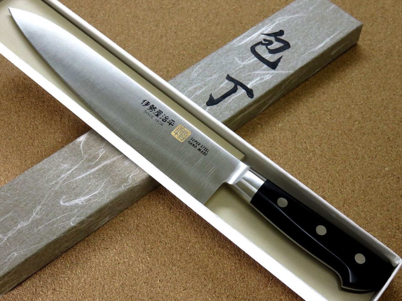 Japanese SETO ISEYA-F Kitchen Gyuto Chef's Knife 8.3" Micarta Bolster SEKI JAPAN