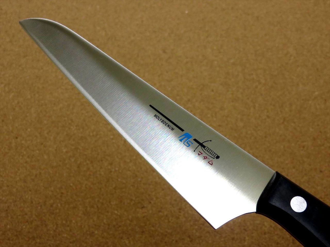 Japanese Kitchen Petty Utility Knife 150mm 5.9 inch Fruit cutting SEKI JAPAN