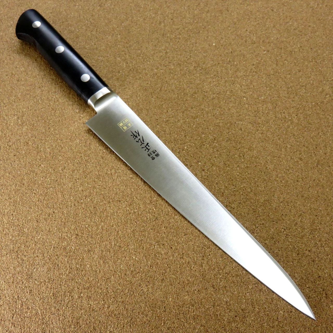 Japanese Masahiro Kitchen Sujihiki Slicing Knife 9.4 inch MV Honyaki SEKI JAPAN