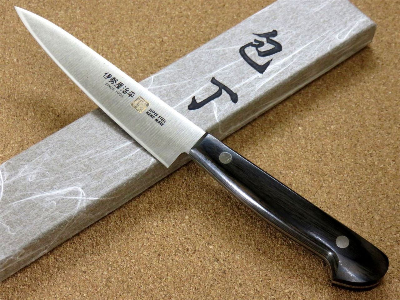Japanese SETO ISEYA-D Kitchen Petty Utility Knife 4.7" Black packer SEKI JAPAN