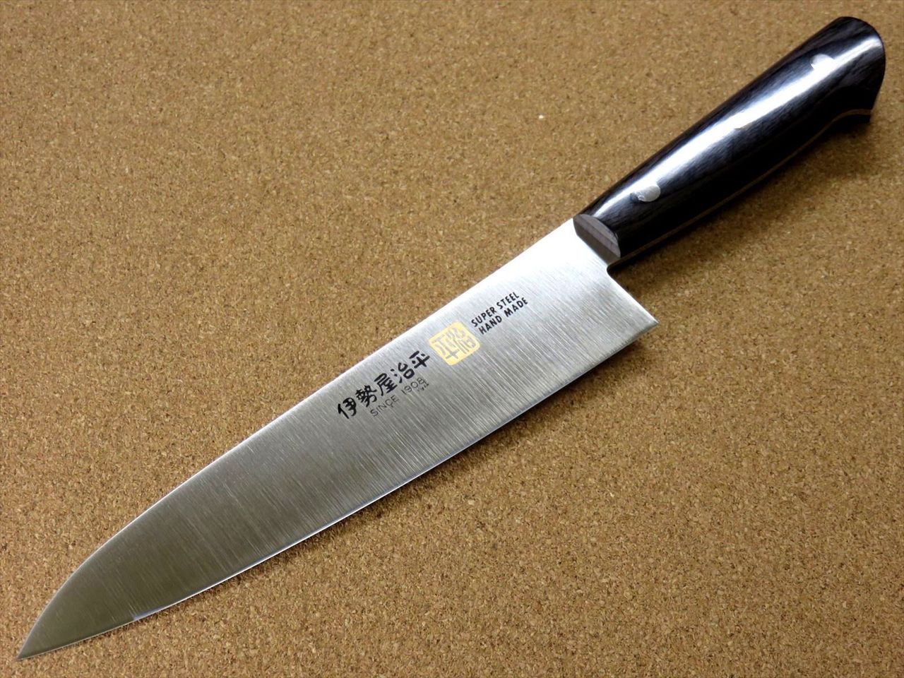 Japanese SETO ISEYA-D Kitchen Gyuto Chef's Knife 7.1" Black packer SEKI JAPAN