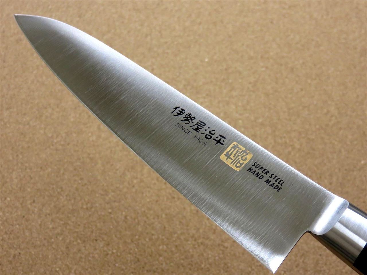 Japanese SETO ISEYA-A Kitchen Gyuto Chef's Knife 180mm 7.1" Bolster SEKI JAPAN