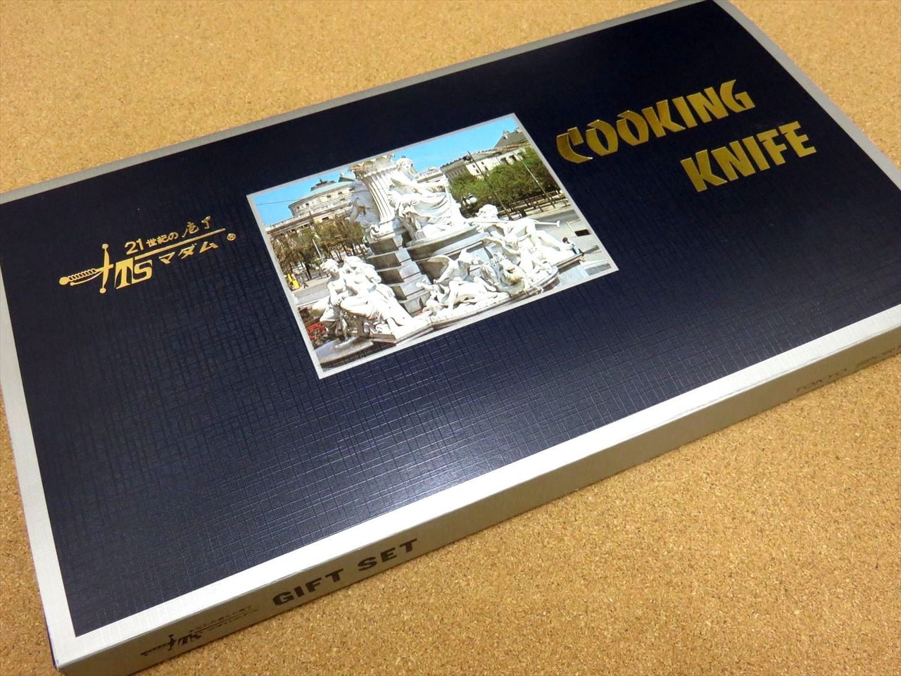Japanese TS madam Gift set Kitchen Knives Chef's Santoku & Whetstone SEKI JAPAN