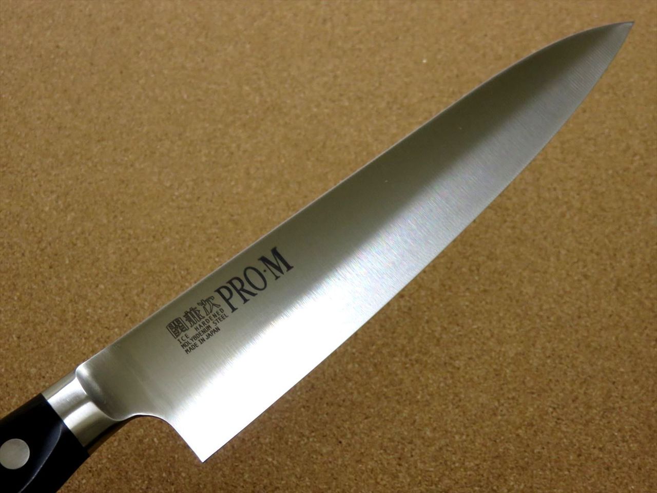 Japanese PRO-M Kitchen Gyuto Chef's Knife 8.3 inch Meat Fish cutting SEKI JAPAN