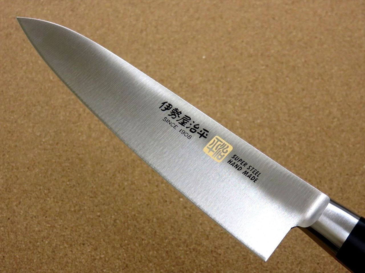 Japanese SETO ISEYA-F Kitchen Gyuto Chef's Knife 7.1" Micarta Bolster SEKI JAPAN