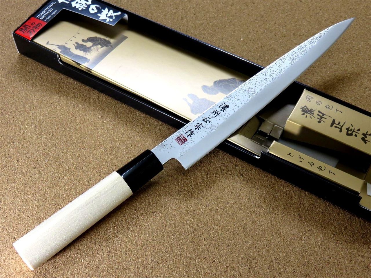 Japanese Masamune Kitchen Sashimi Yanagiba Knife 8.1" Nashiji blade SEKI JAPAN